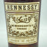 ジャズ ヘネシー スリースター グリーンボトル 720ml 40% JAs.Hennessy【A3】