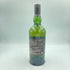 アードベッグ 10年 700ml 46% ARDBEG【Z】