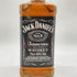ジャックダニエル オールド No.7 700ml 40% JACK DANIELS OLD 【AL】