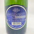 ローランペリエ ウルトラブリュット 750ml 12% Laurent Perier Ultra Brut 【U】