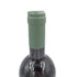 ミアーニ フリウーリ コッリ オリエンターリ ロッソ 2019 750ml 15% Miani FRIULI COLLI ORIENTALI ROSSO【EE】