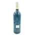 エリオ アルターレ バローロ アルボリーナ 2012 750ml 14.5% Elio Altare Barolo Arborina 【P1】