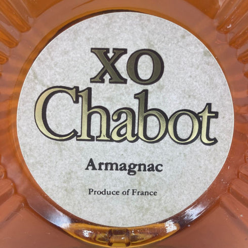 シャボー XO アルマニャック 700ml 40% Chabot XO ARMAGNAC 【Q1】