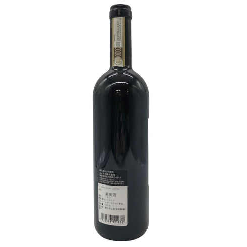 ガヤ バローロ ダグロミス 2018 750ml 14% GAJA BAROLO DAGROMIS 【C】