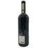 ガヤ バローロ ダグロミス 2018 750ml 14% GAJA BAROLO DAGROMIS 【C】