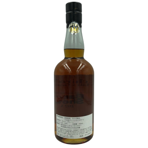 東京都限定◆イチローズモルト モルト&グレーン 東京インターナショナル バーショー 2023 700ml 59% Ichiro's Malt【K2】【中古】