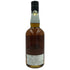 東京都限定◆イチローズモルト モルト&グレーン 東京インターナショナル バーショー 2023 700ml 59% Ichiro's Malt【K2】【中古】