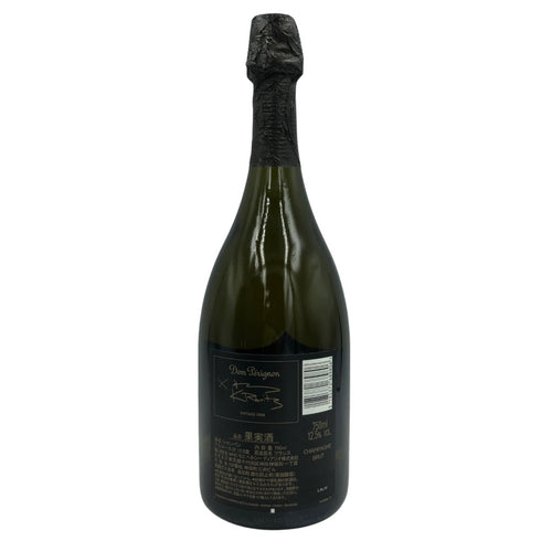 ドンペリニヨン 白 2008 レニー クラヴィッツ エディション 750ml 12.5% Dom Perignon LENNY KRAVITZ EDITION【H2】
