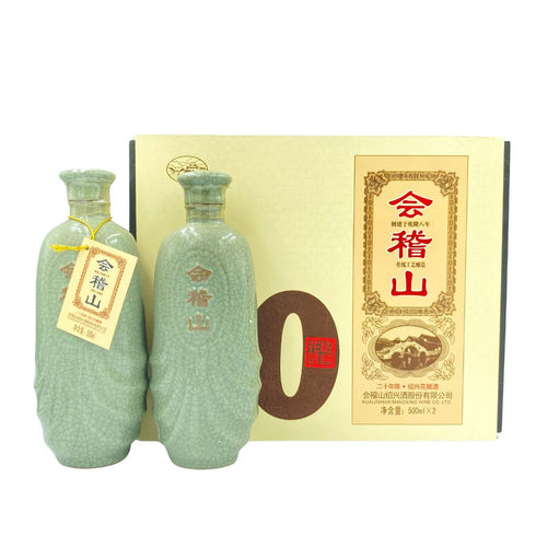 会稽山 20年 廿年花雕酒 500ml 1031g 1026g 2本セット【Q】