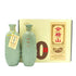 会稽山 20年 廿年花雕酒 500ml 1031g 1026g 2本セット【Q】