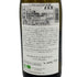 ドメーヌ ルロワ ブルゴーニュ アリゴテ 2015 750ml 12.5% Domaine LEROY Bourgogne Aligote【B1】