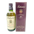 バランタイン 17年 ベリーオールド 青青紋章 750ml 43% Ballantine's【1A】