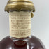 ブラントン シングルバレル 2023 750ml 46.5% Blanton's SINGLE BARREL 【AL】