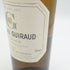 シャトー ギロー 1992 白 750ml 12.5% CHATEAU GUIRATD【B】