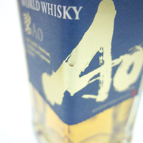 東京都限定◆サントリー AO 碧 シングル 350ml 43% SUNTORY 6本セット 同梱不可【MTM2】