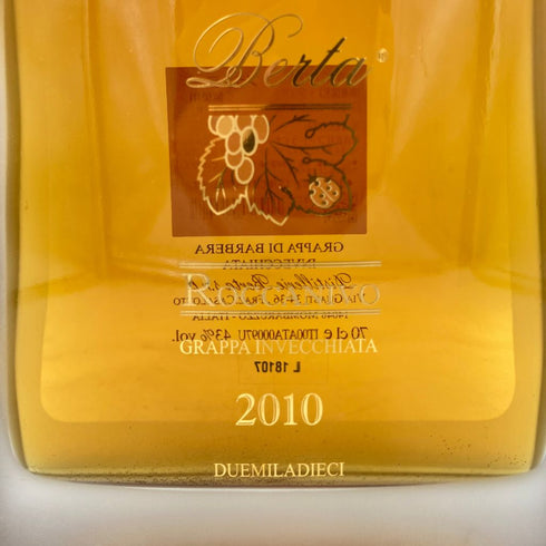 ベルタ ロッカニーヴォ グラッパ 2010 700ml 43% Berta ROCCANIVO【D4】