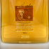 ベルタ ロッカニーヴォ グラッパ 2010 700ml 43% Berta ROCCANIVO【D4】