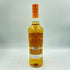 グレングラント アルボラリス 700ml 40% GLENGRANT ARBORALIS 2本セット【M1】