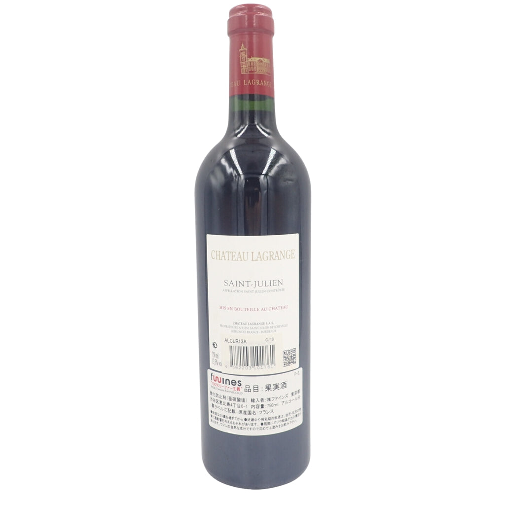シャトー ラグランジュ サン ジュリアン 2013 750ml 13.5％ CHATEAU