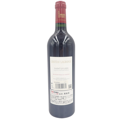 シャトー ラグランジュ サン ジュリアン 2013 750ml 13.5% CHATEAU LAGRANGE SAINT-JULIEN【N2】