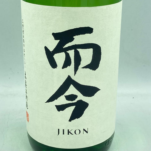而今 特別純米 生 1800ml 2023年11月【K2】