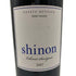 ケンゾー エステート 深穏 2017 750ml 15.2%KENZO ESTATE shinon 【P2】