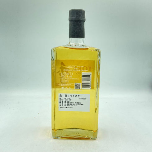 東京都限定◆サントリー 季 700ml 43% SUNTORY TOKI【K】