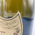 ドンペリニヨン ブリュット 白 2013 750ml 12.5% Dom Perignon Brut 【G】