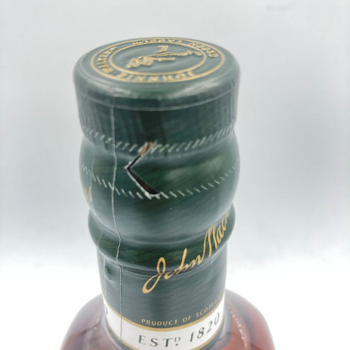ジョニーウォーカー グリーンラベル 15年 700ml 43% JOHNNIE WALKER GREEN LABEL【J4】