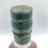ジョニーウォーカー グリーンラベル 15年 700ml 43% JOHNNIE WALKER GREEN LABEL【J4】