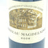シャトー マグドレーヌ 2006 750ml 13.5% CHATEAU MAGDELAINE【M2】