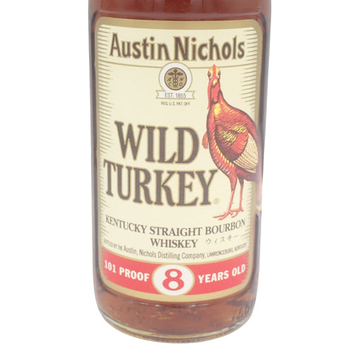 ワイルドターキー 8年 101proof 750ml Wild Turkey【T】