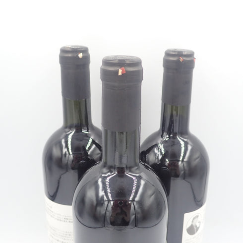 【セット】グラート グラーティ ヴェッキア アンナータ トスカーナ 1990 12.5% 750ml GRATO GRATI VECCHIA ANNATA TUSCANY 3本セット【R2】