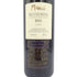 ミアーニ フリウーリ コッリ オリエンターリ ロッソ 2019 750ml 15% Miani FRIULI COLLI ORIENTALI ROSSO【EE】