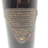 クイーンエリザベス デラックス スコッチウイスキー 750ml 43% QUEEN ELIZABETH 【V4】