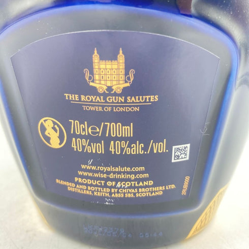 ロイヤルサルート 25年 青陶器ボトル スコッチウイスキー 700ml 40% Royal Salute 1427.8g【A4】