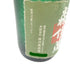 森伊蔵 極上の一滴 720ml 25%【K】