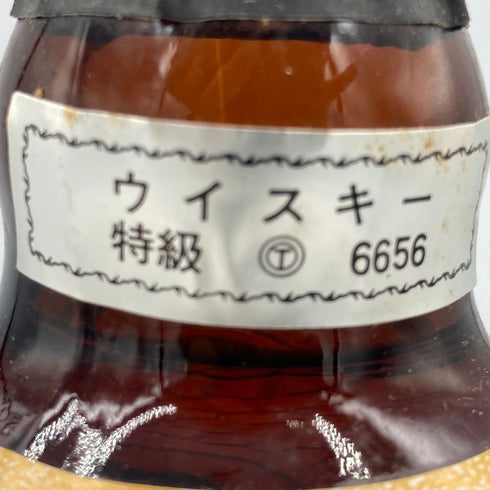 グランド オールドパー デラックス 750ml 40% Grand Old Parr De Luxe 【Q1】