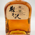 東京都限定◆メルシャン 軽井沢 貯蔵12年 700ml 40% MERCIAN 【N】