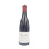 キスラー ヴィンヤーズ ロシアンリヴァーヴァレー ピノノワール 2020 750ml 13.8% Kistler VINEYARDS RUSSIAN RIVER Pinot Noir【P2】