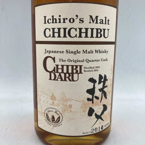 東京都限定◆イチローズモルト 秩父 ちびダル 2010-2014 700ml 53.5% Ichiro's Malt 【AM】