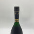 レミーマルタン ナポレオン ファインシャンパーニュ 700ml 40% REMY MARTIN NAPOLEON FINE CHANPAGNE 【AA】
