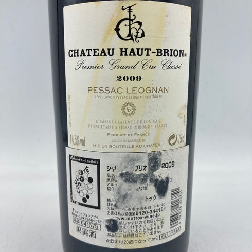 シャトー オー ブリオン 2009 750ml 14.5% CHATEAU HAUT BRION【K2】