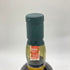 ラガヴーリン 12年 スペシャルリリース 2004 700ml 58.2% LAGAVULIN SUPECIAL RELEASE 【W】