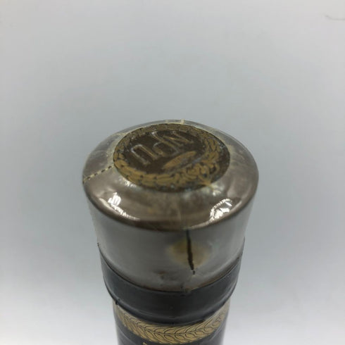 ミュコー VRXO コニャック 750ml 40% MEUKOW VRXO COGNYAC【W】