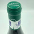 メゾン アンリ グージュ ニュイ サン ジョルジュ レ ヴォークラン 2021 750ml 13.5% MAISON HENRI GOUGES Nuits St. Georges 1er Cru Les Vaucrains【I】