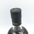 グレンアラヒー 10年 カスクストレングス バッチ7 56.8% 700ml GLEN ALLACHIE CASK STRENGTH【L】