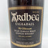 アードベッグ ウーガダール シングルモルト ノンチルフィルタード 700ml 54.2% ARDBEG UIGEADAIL 【K4】