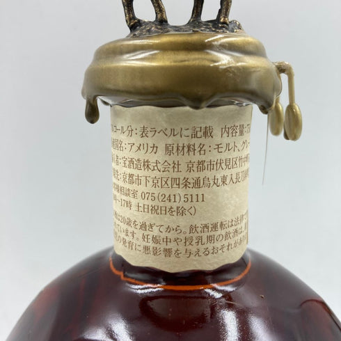 ブラントン シングルバレル 2023 750ml 46.5% Blanton's SINGLE BARREL【S4】