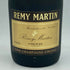 レミーマルタン VSOP ファインシャンパーニュ 旧 700ml REMY MARTIN FINE CHAMPAGNE【G】